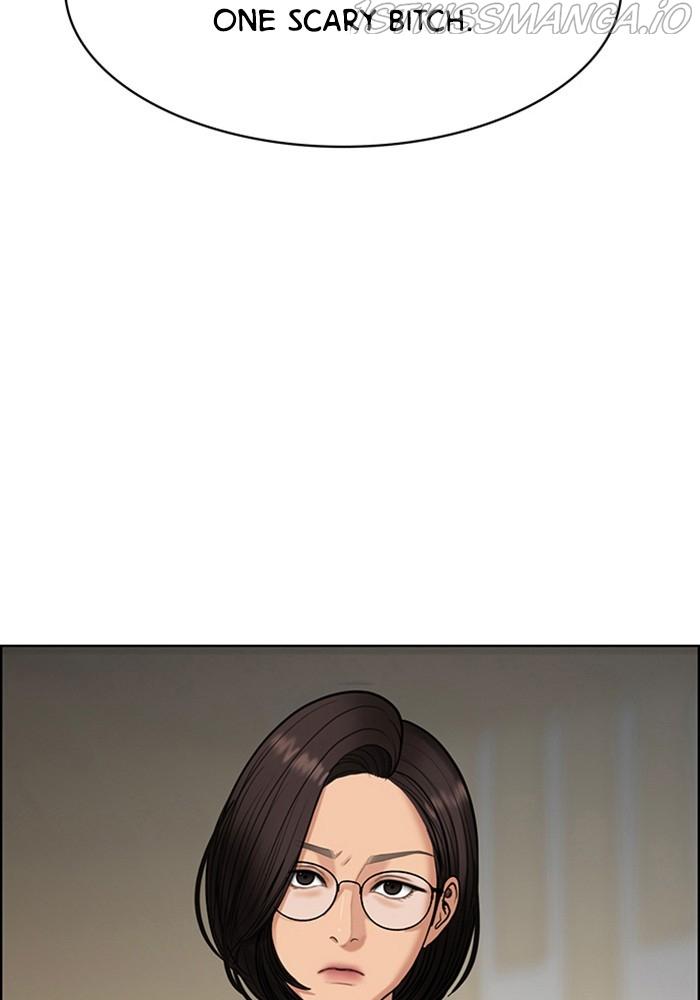 True Beauty Chapter 218 - page 3