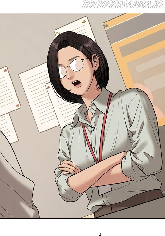 True Beauty Chapter 218 - page 31