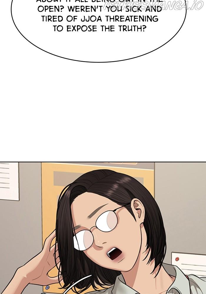 True Beauty Chapter 218 - page 37
