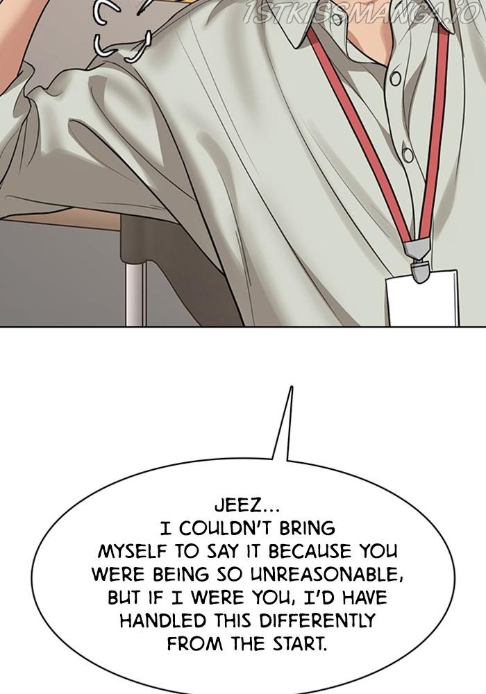 True Beauty Chapter 218 - page 38