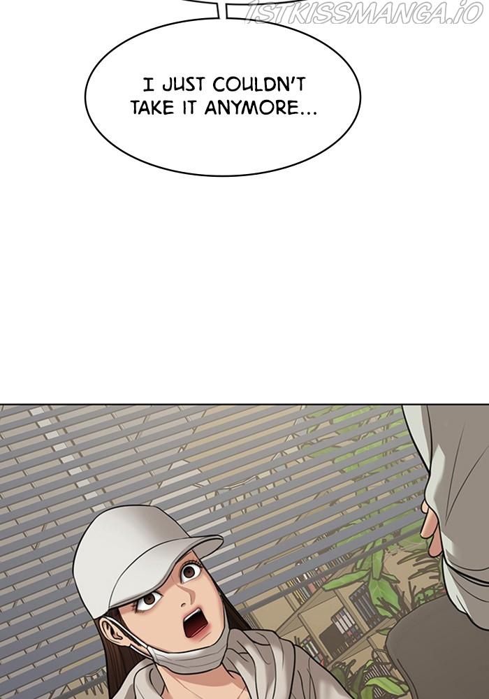 True Beauty Chapter 218 - page 39