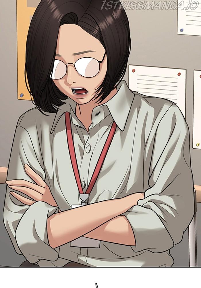 True Beauty Chapter 218 - page 43