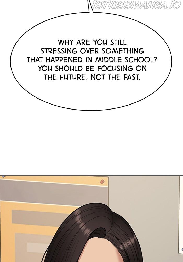 True Beauty Chapter 218 - page 44