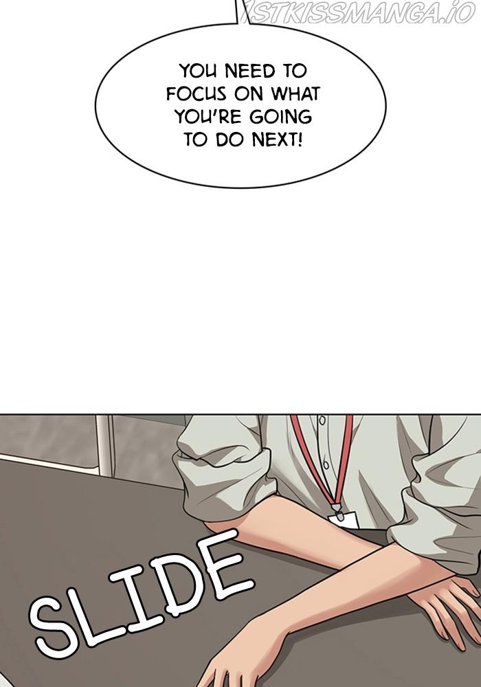 True Beauty Chapter 218 - page 46