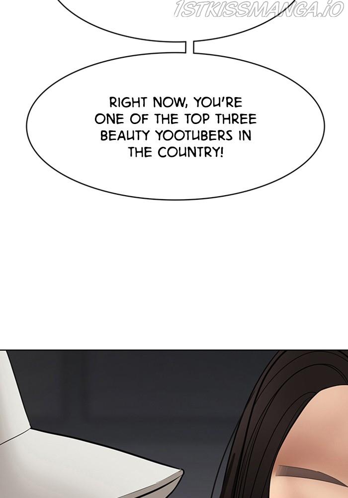 True Beauty Chapter 218 - page 51