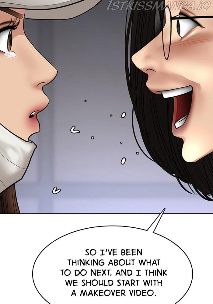 True Beauty Chapter 218 - page 52