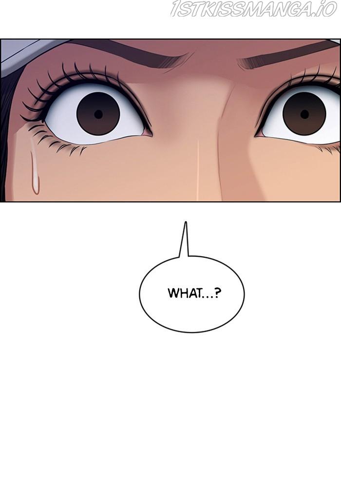 True Beauty Chapter 218 - page 6