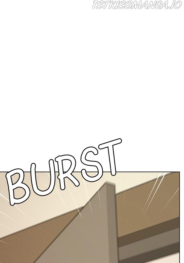 True Beauty Chapter 218 - page 69