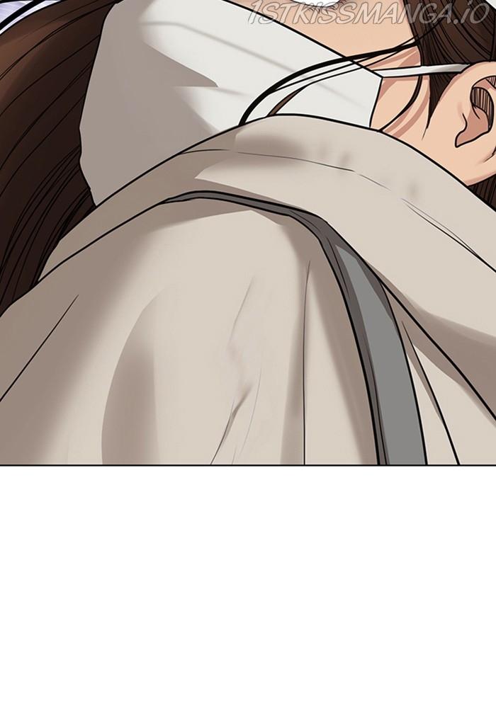 True Beauty Chapter 218 - page 85