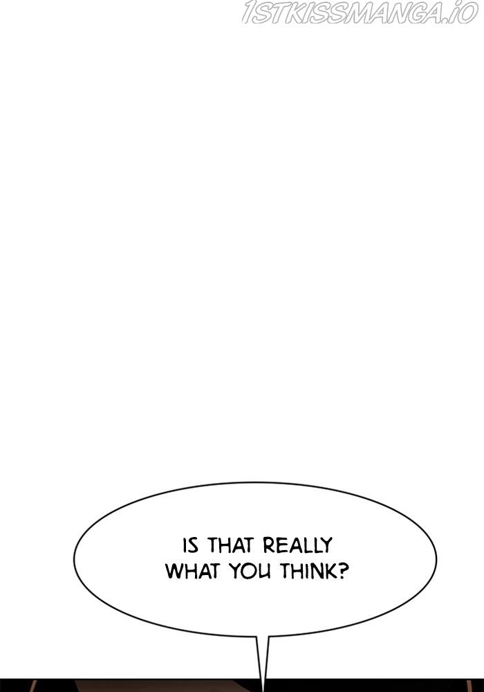 True Beauty Chapter 218 - page 98