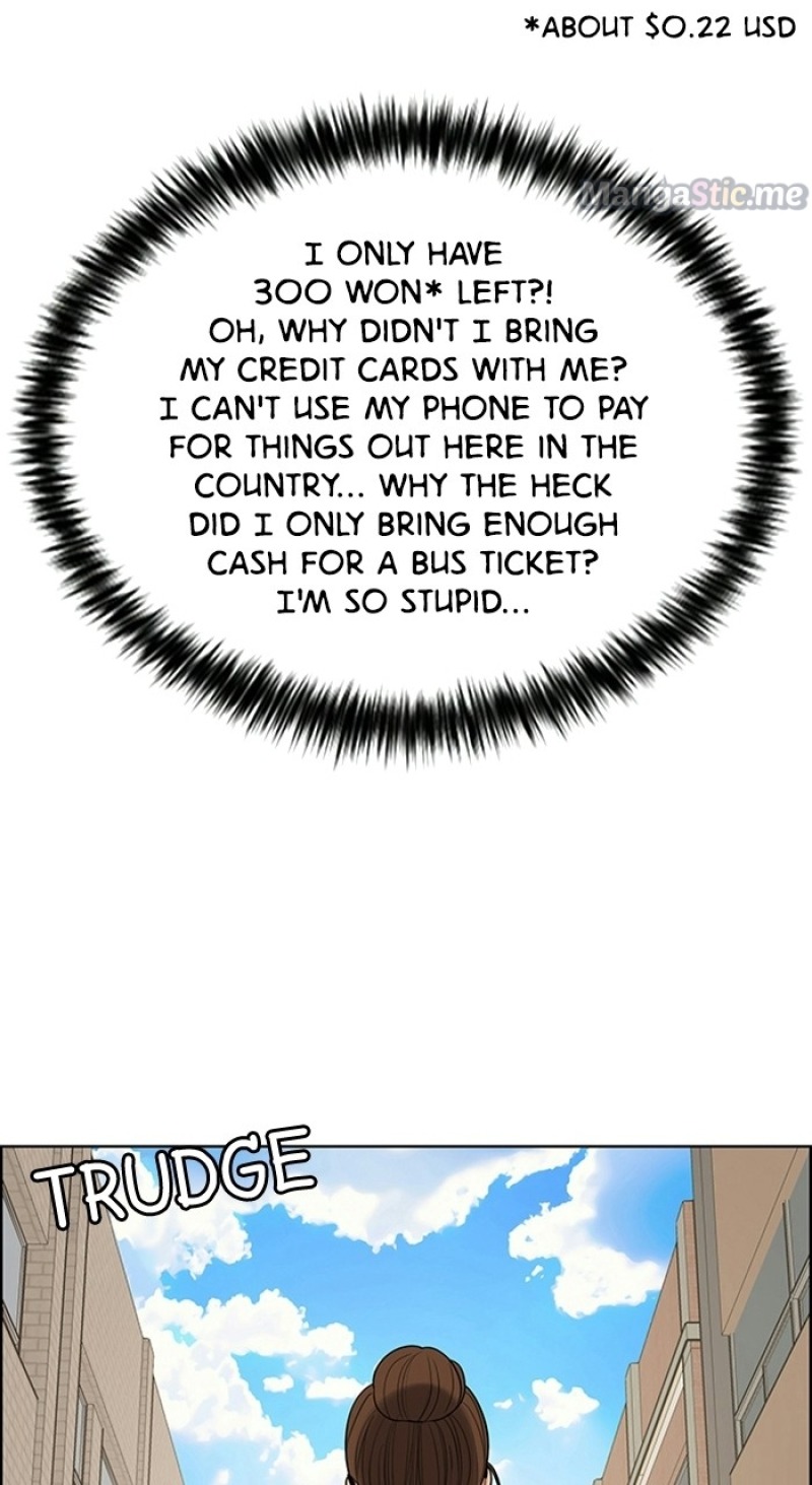 True Beauty Chapter 219 - page 106