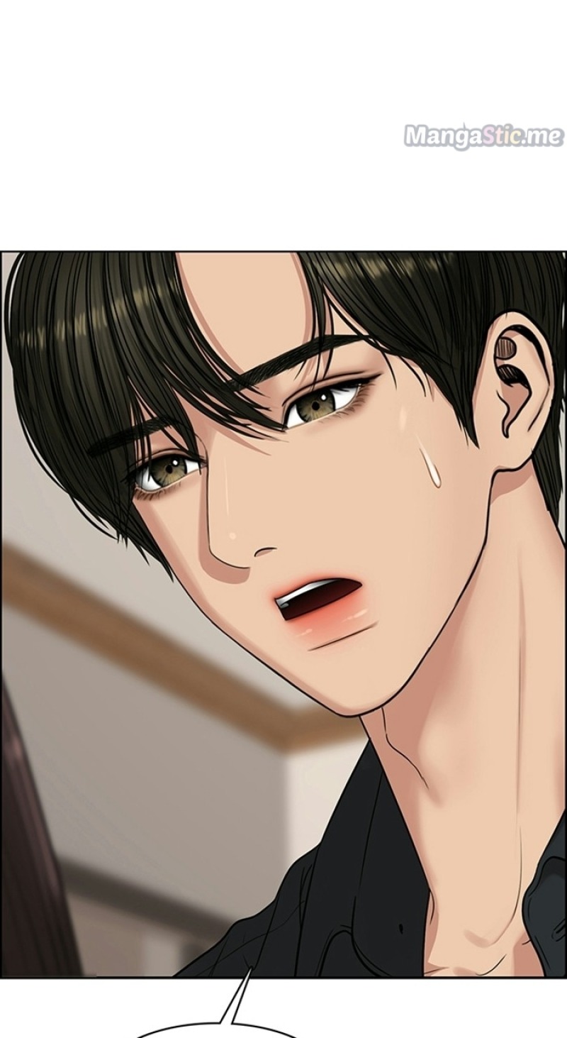 True Beauty Chapter 219 - page 11
