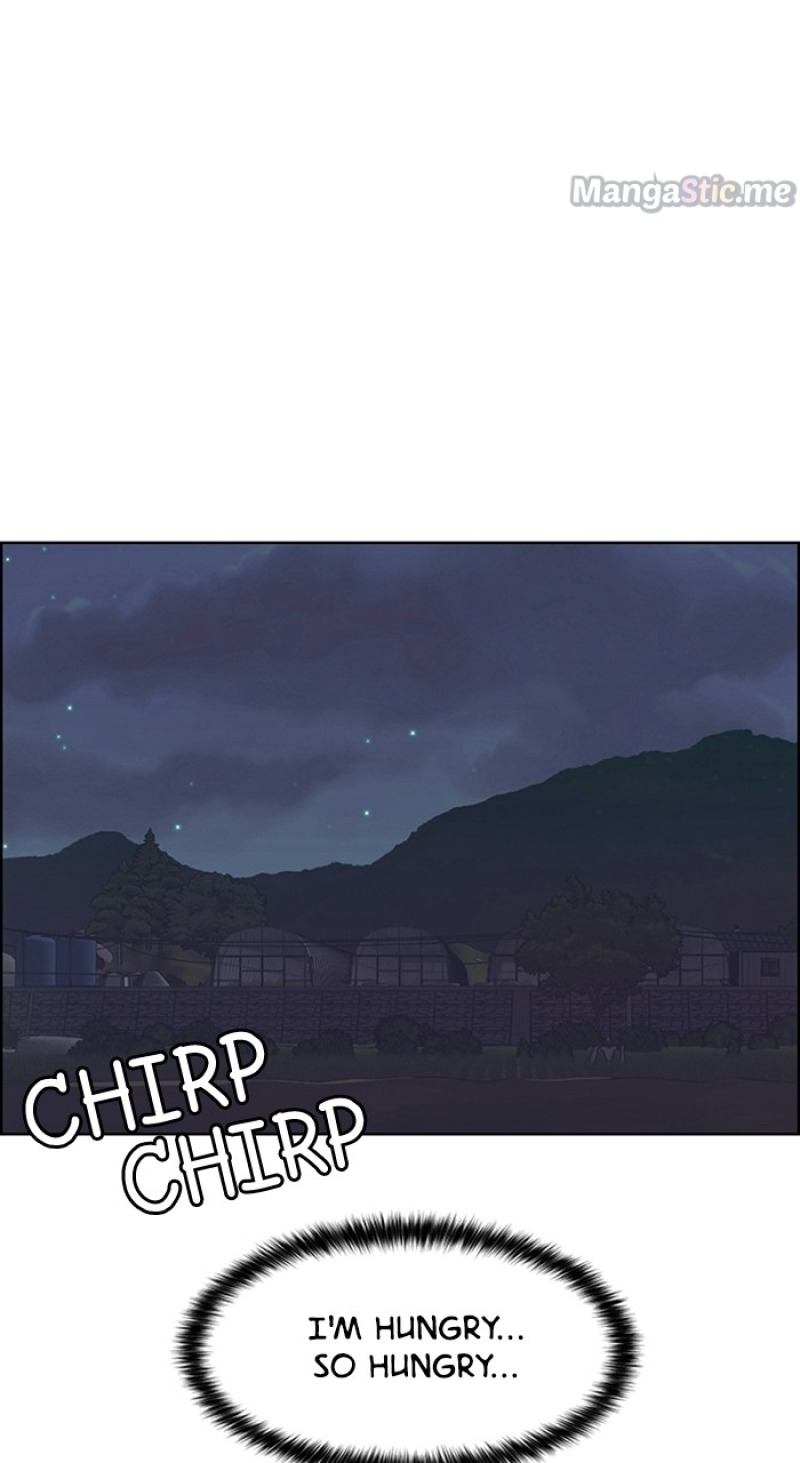 True Beauty Chapter 219 - page 112