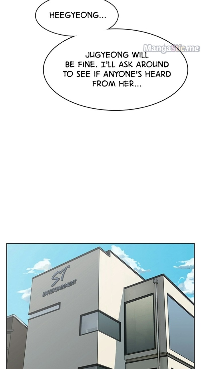 True Beauty Chapter 219 - page 12