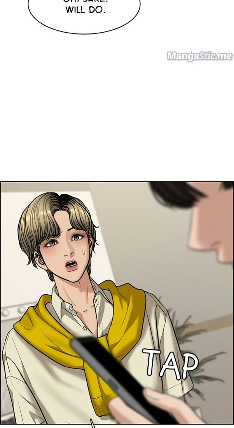 True Beauty Chapter 219 - page 15