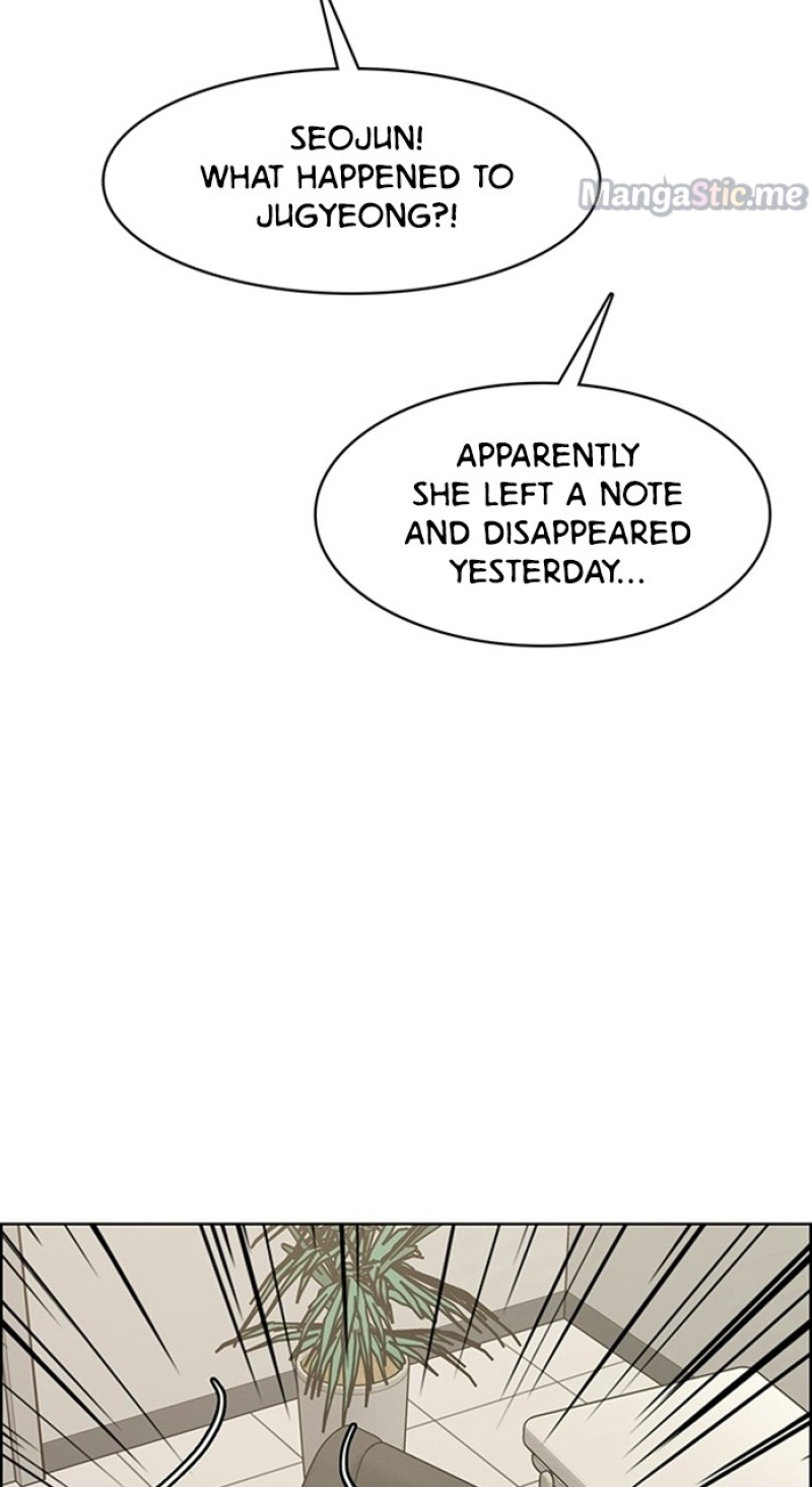 True Beauty Chapter 219 - page 16
