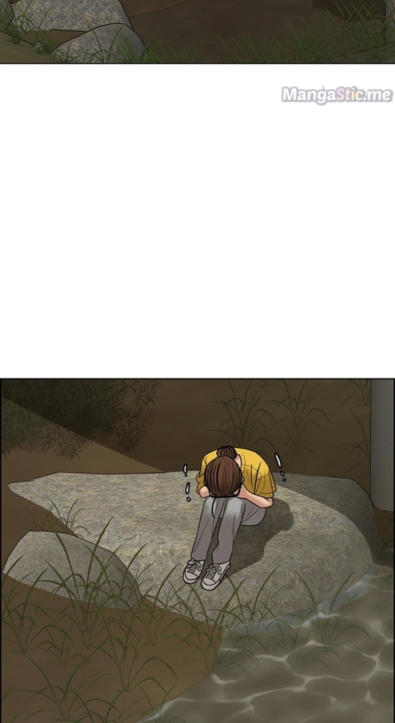 True Beauty Chapter 219 - page 21