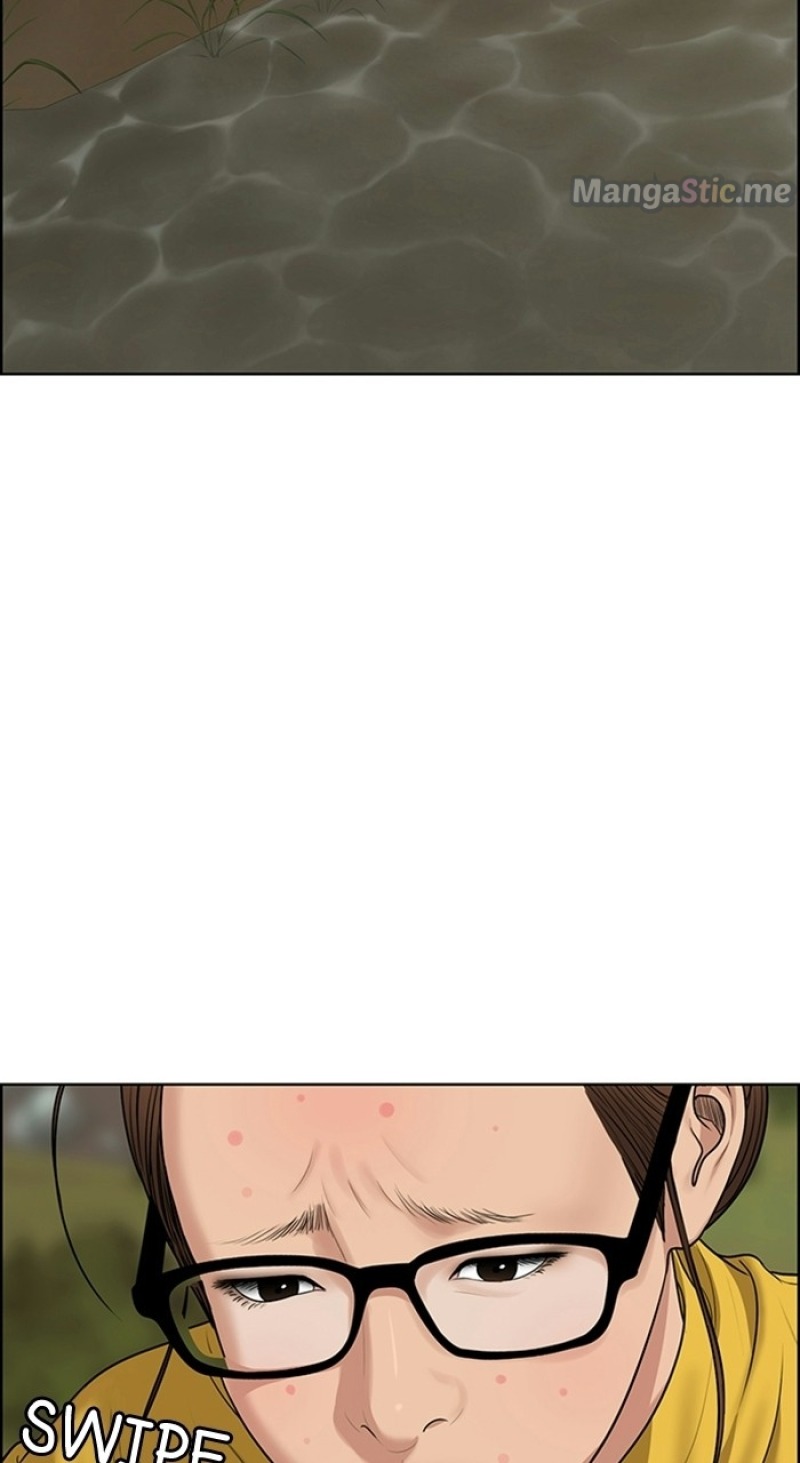 True Beauty Chapter 219 - page 22