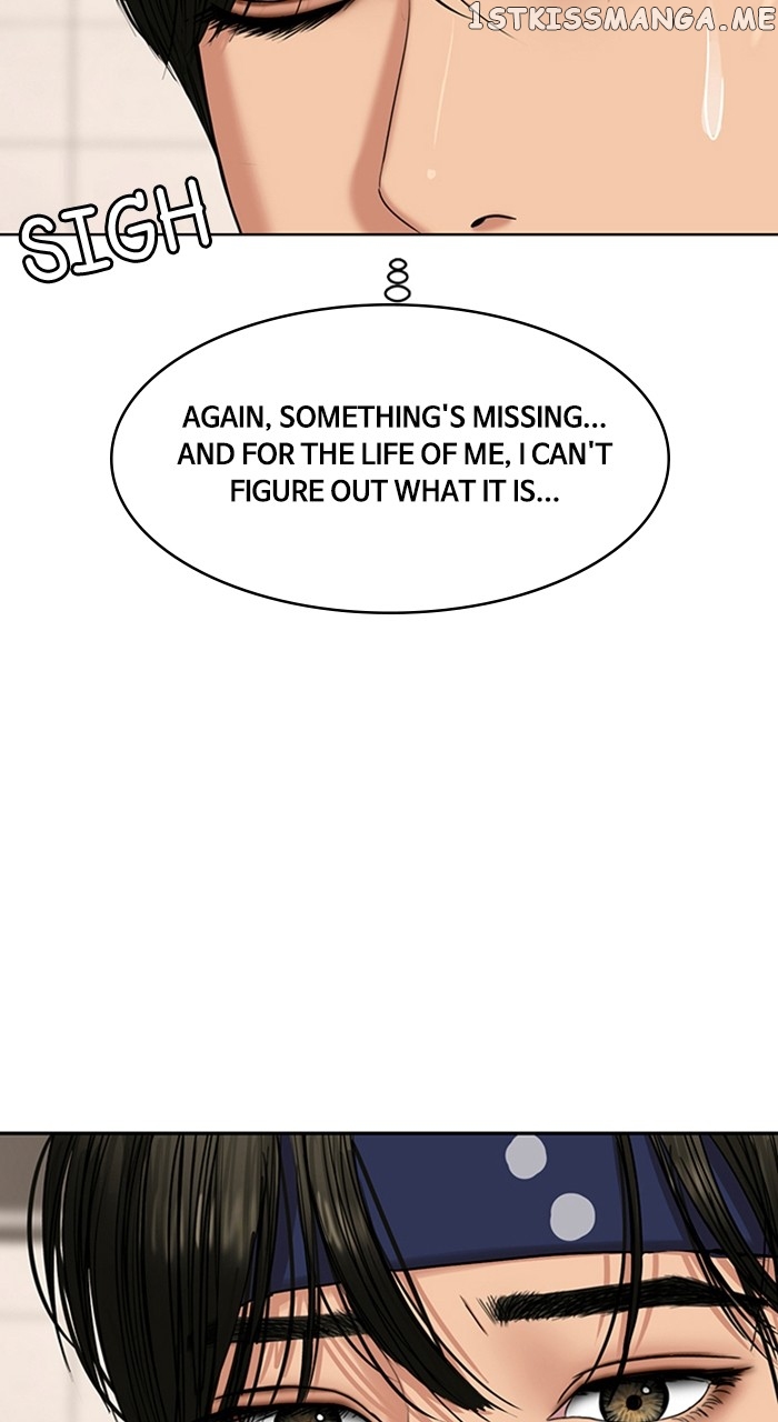 True Beauty Chapter 254 - page 11