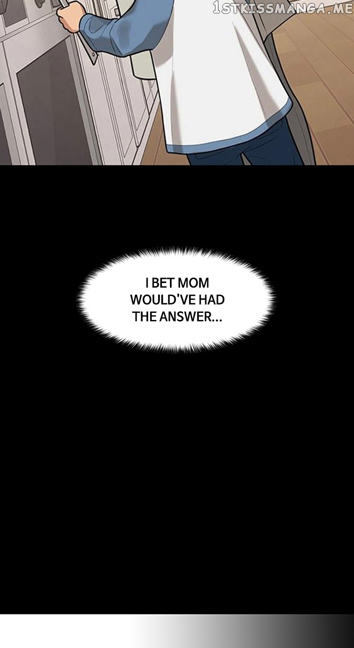 True Beauty Chapter 254 - page 14