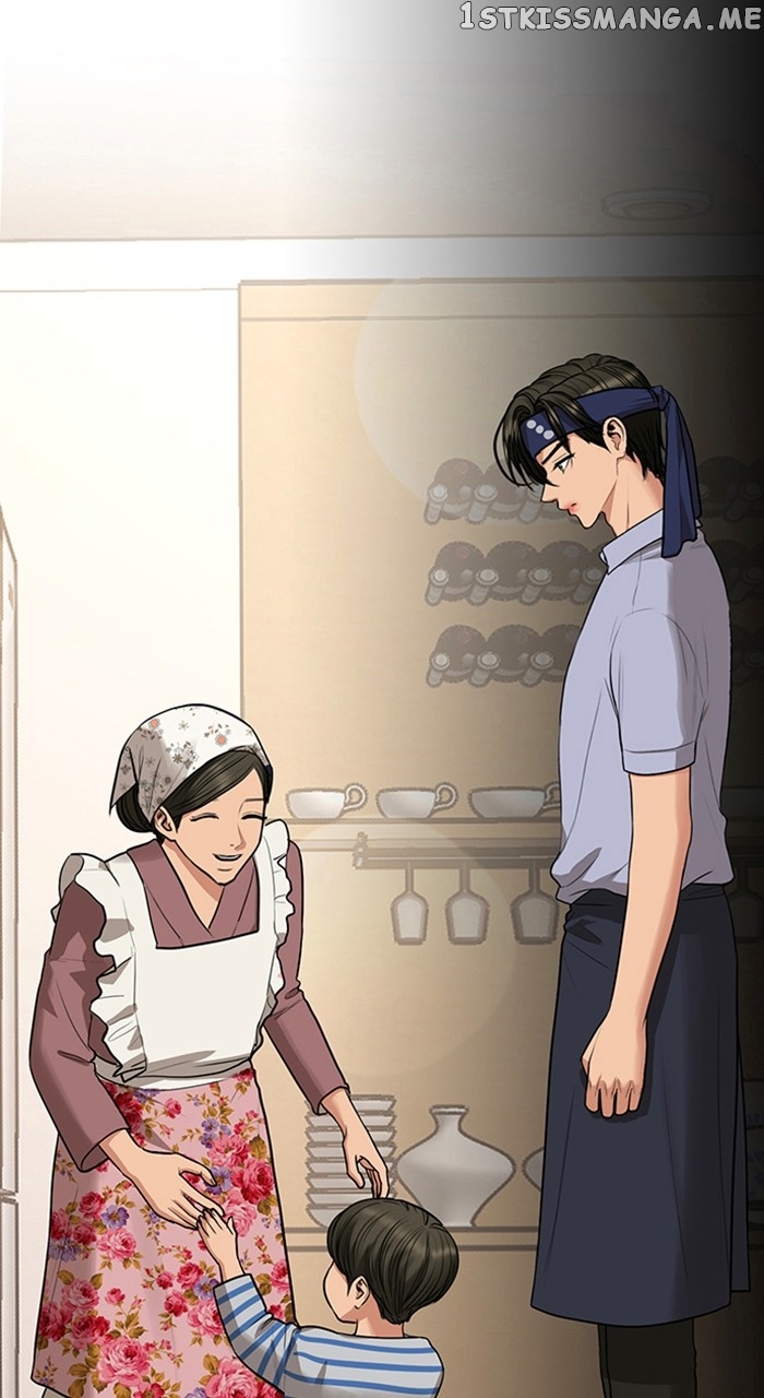 True Beauty Chapter 254 - page 15
