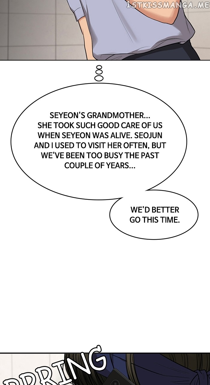 True Beauty Chapter 254 - page 21