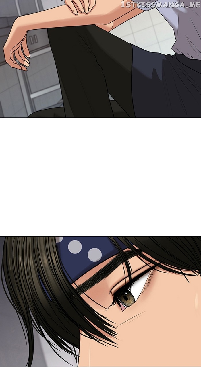 True Beauty Chapter 254 - page 3