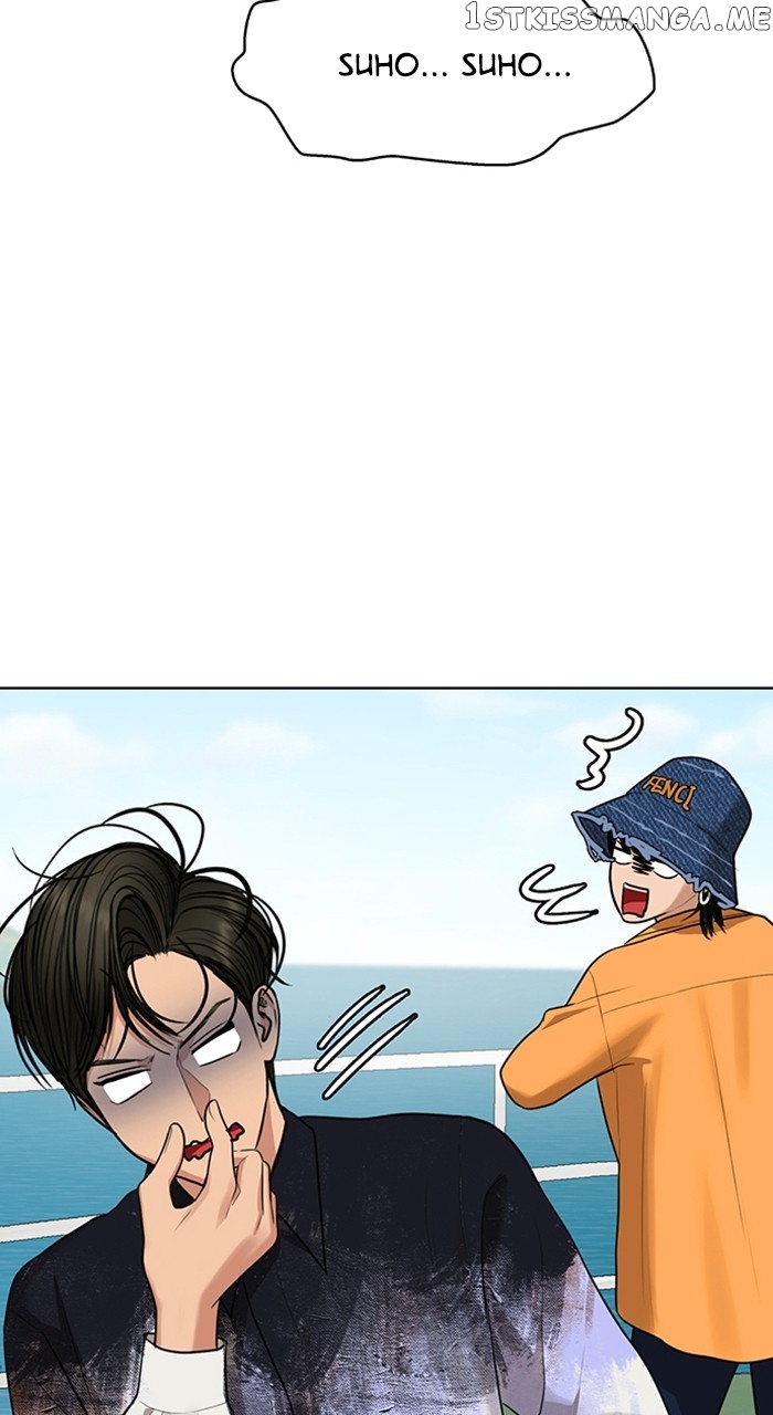 True Beauty Chapter 254 - page 43