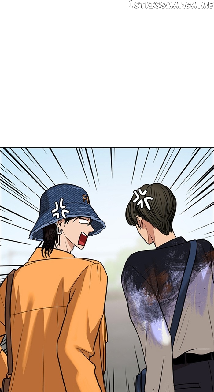 True Beauty Chapter 254 - page 67