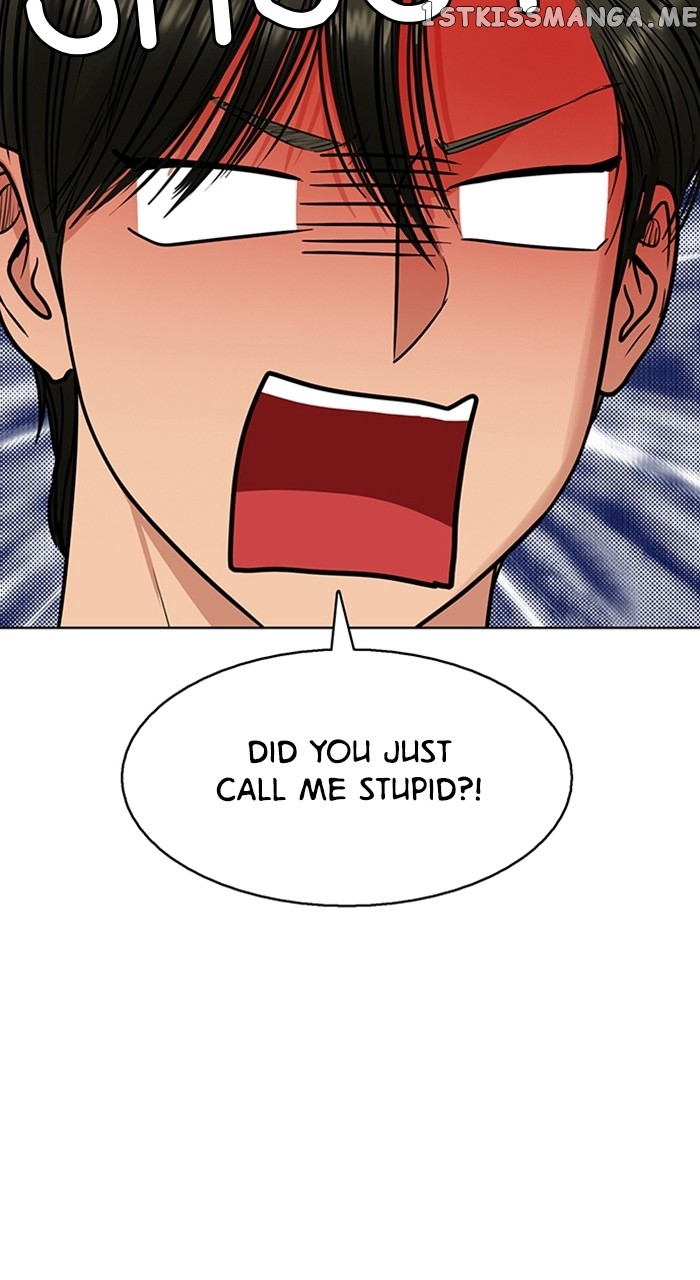 True Beauty Chapter 254 - page 69
