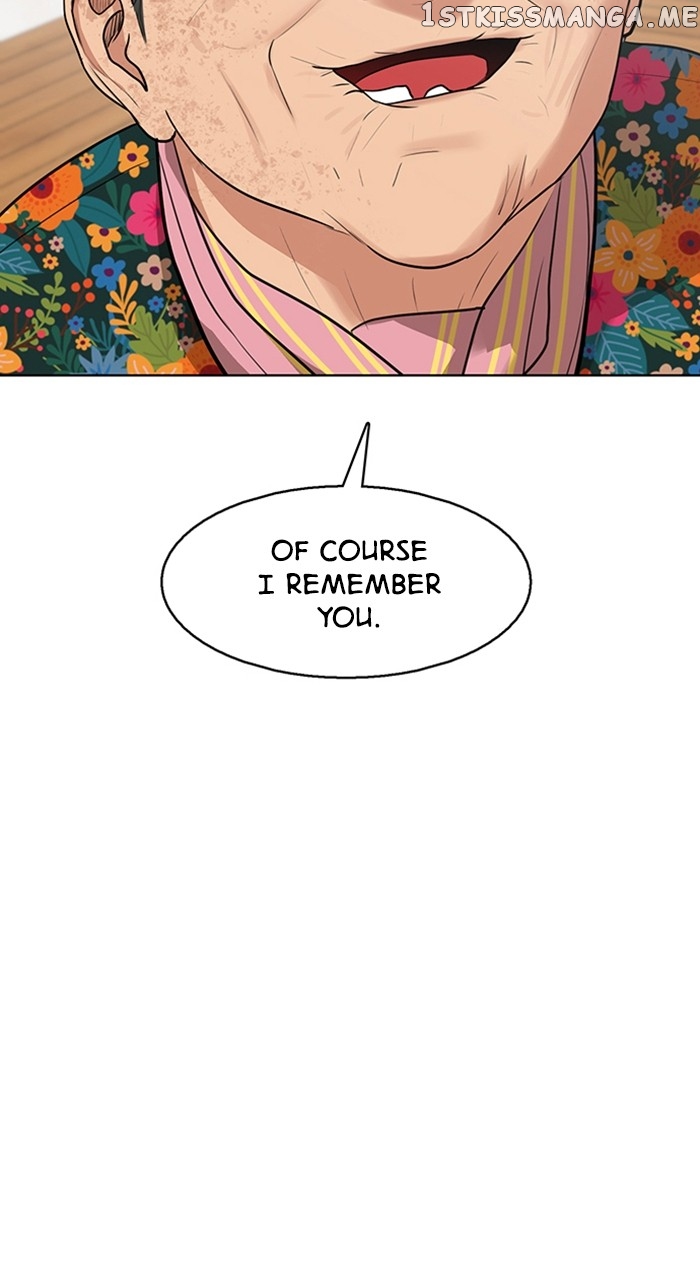 True Beauty Chapter 254 - page 91