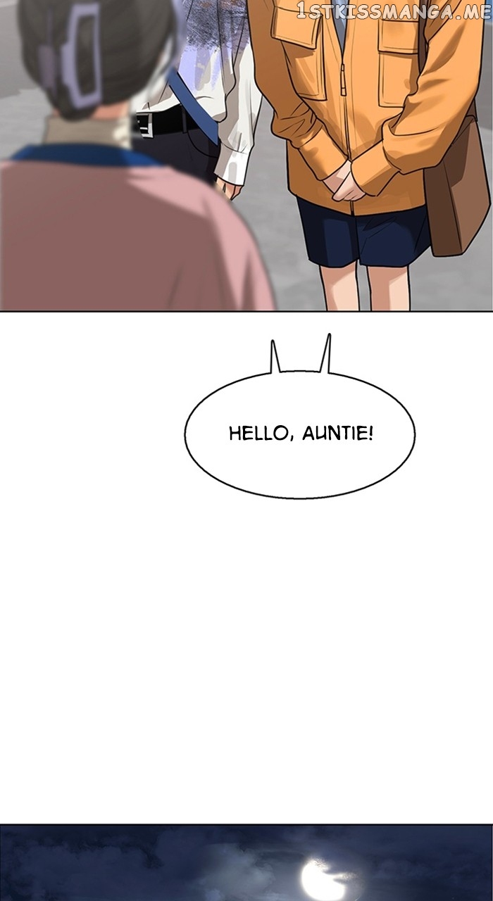 True Beauty Chapter 255 - page 10