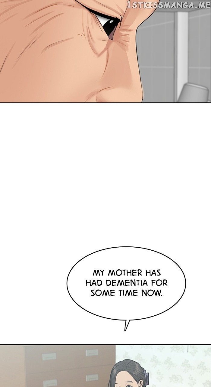 True Beauty Chapter 255 - page 13
