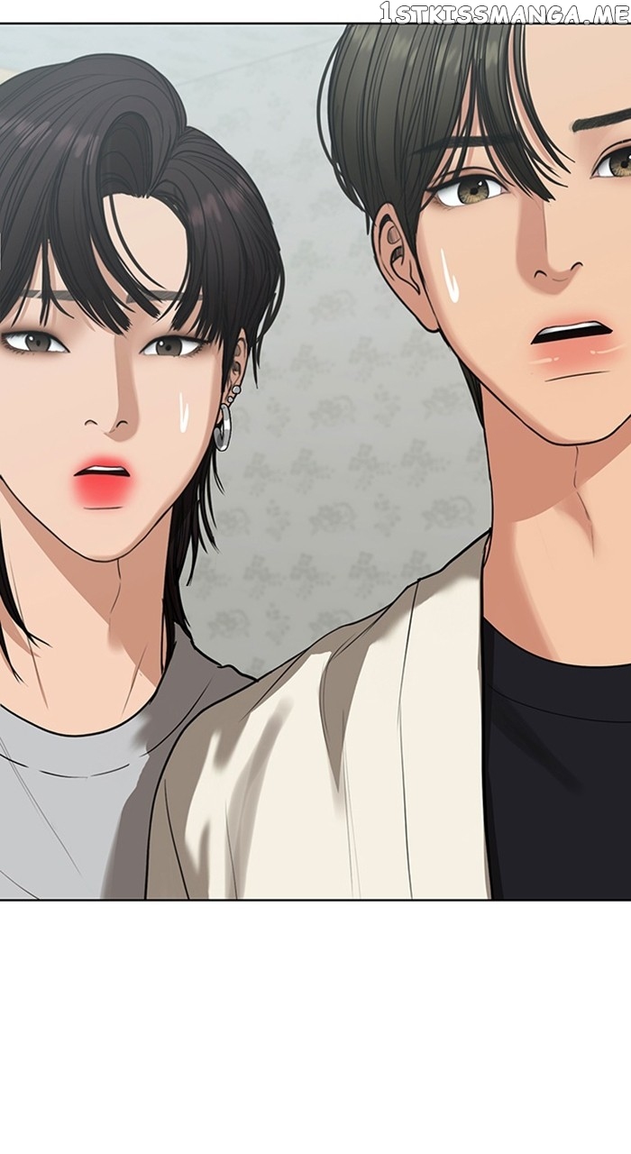 True Beauty Chapter 255 - page 15