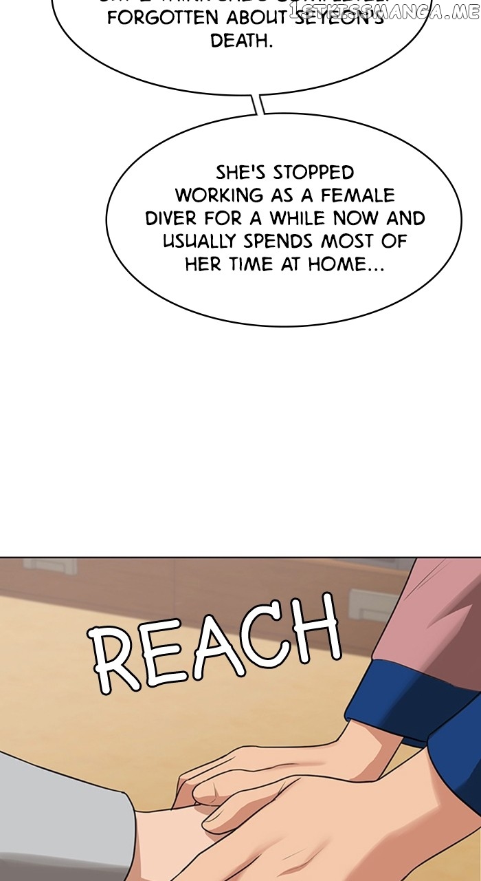 True Beauty Chapter 255 - page 18