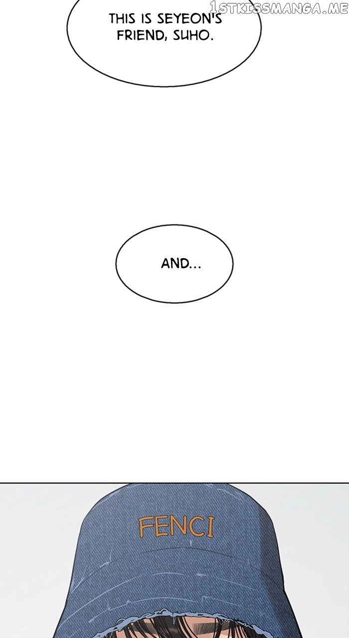 True Beauty Chapter 255 - page 2