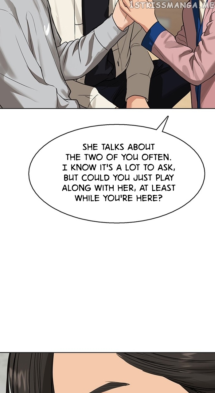 True Beauty Chapter 255 - page 20