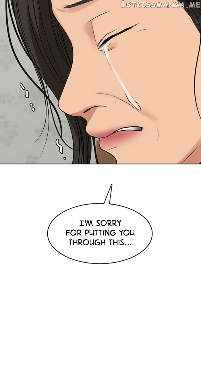 True Beauty Chapter 255 - page 21