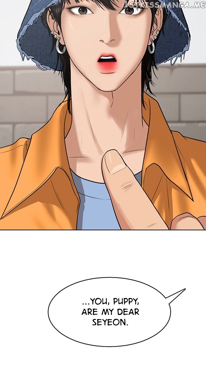 True Beauty Chapter 255 - page 3