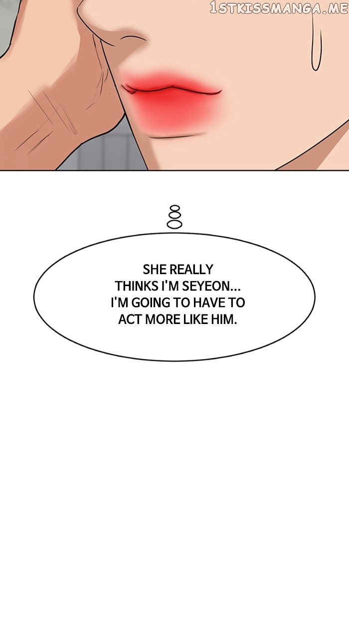 True Beauty Chapter 255 - page 33