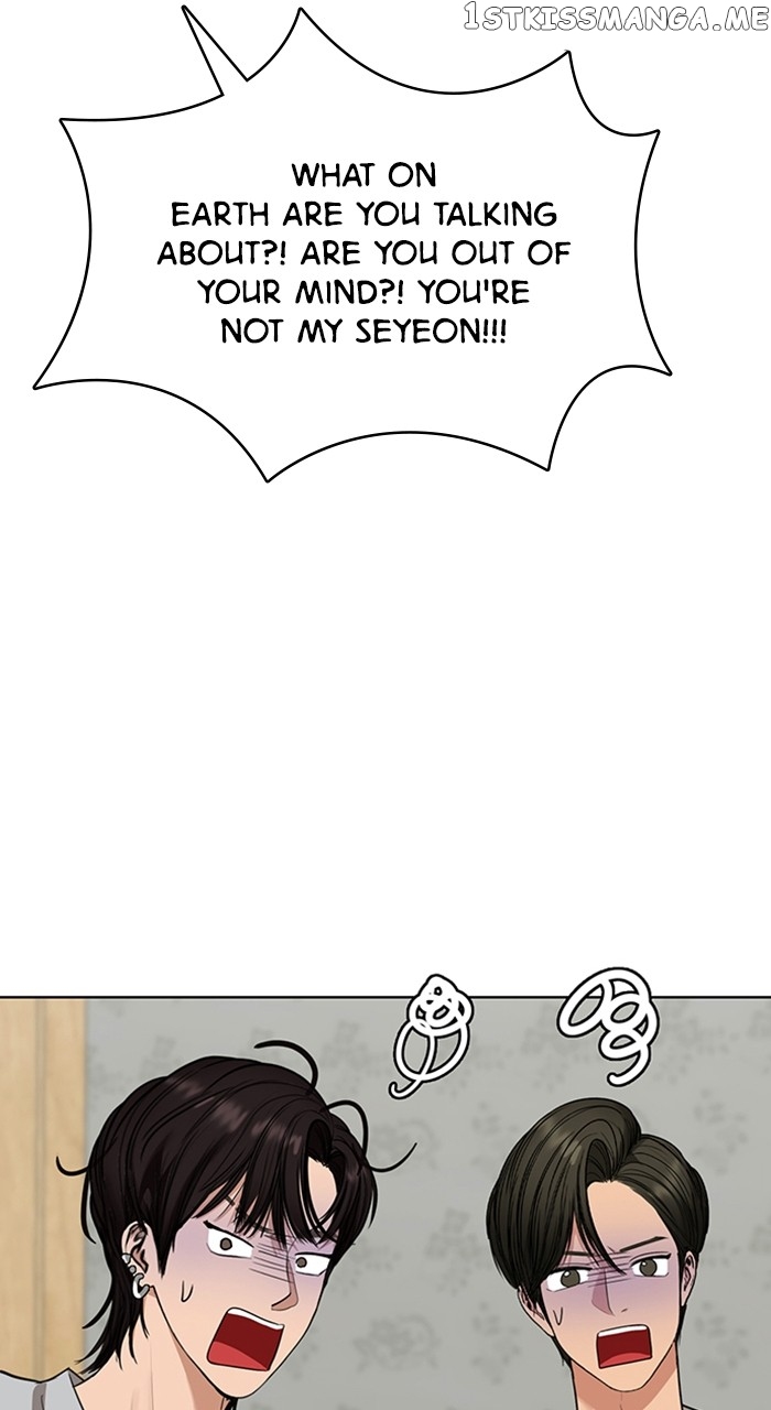 True Beauty Chapter 255 - page 37
