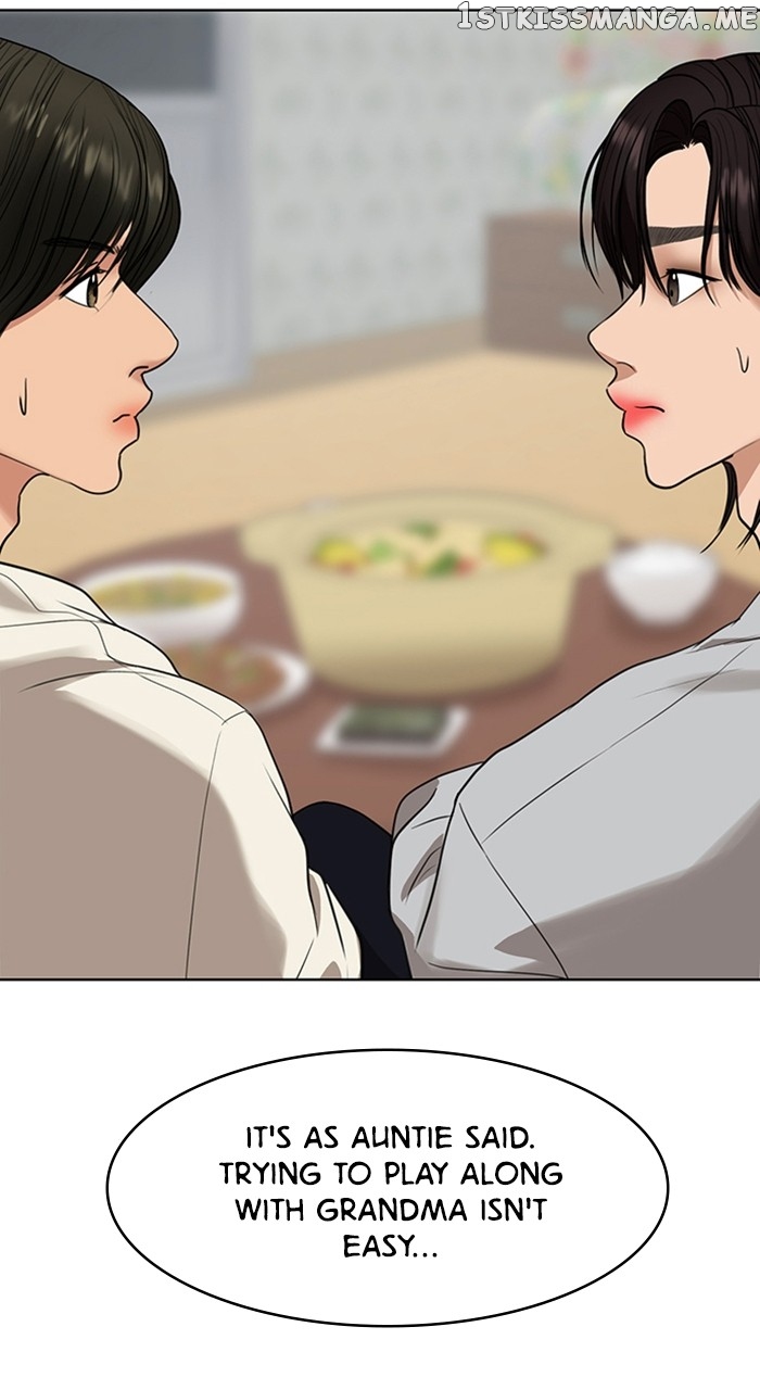 True Beauty Chapter 255 - page 39