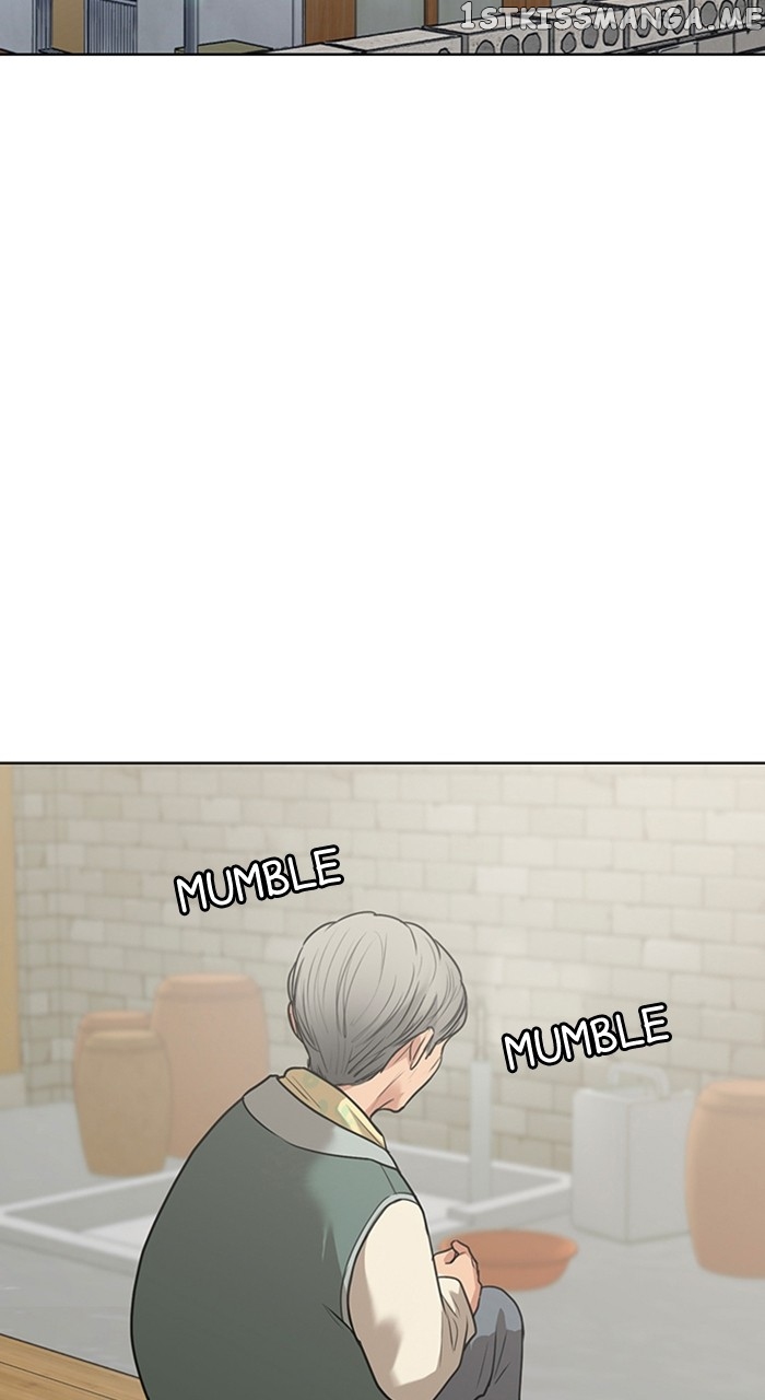 True Beauty Chapter 255 - page 41