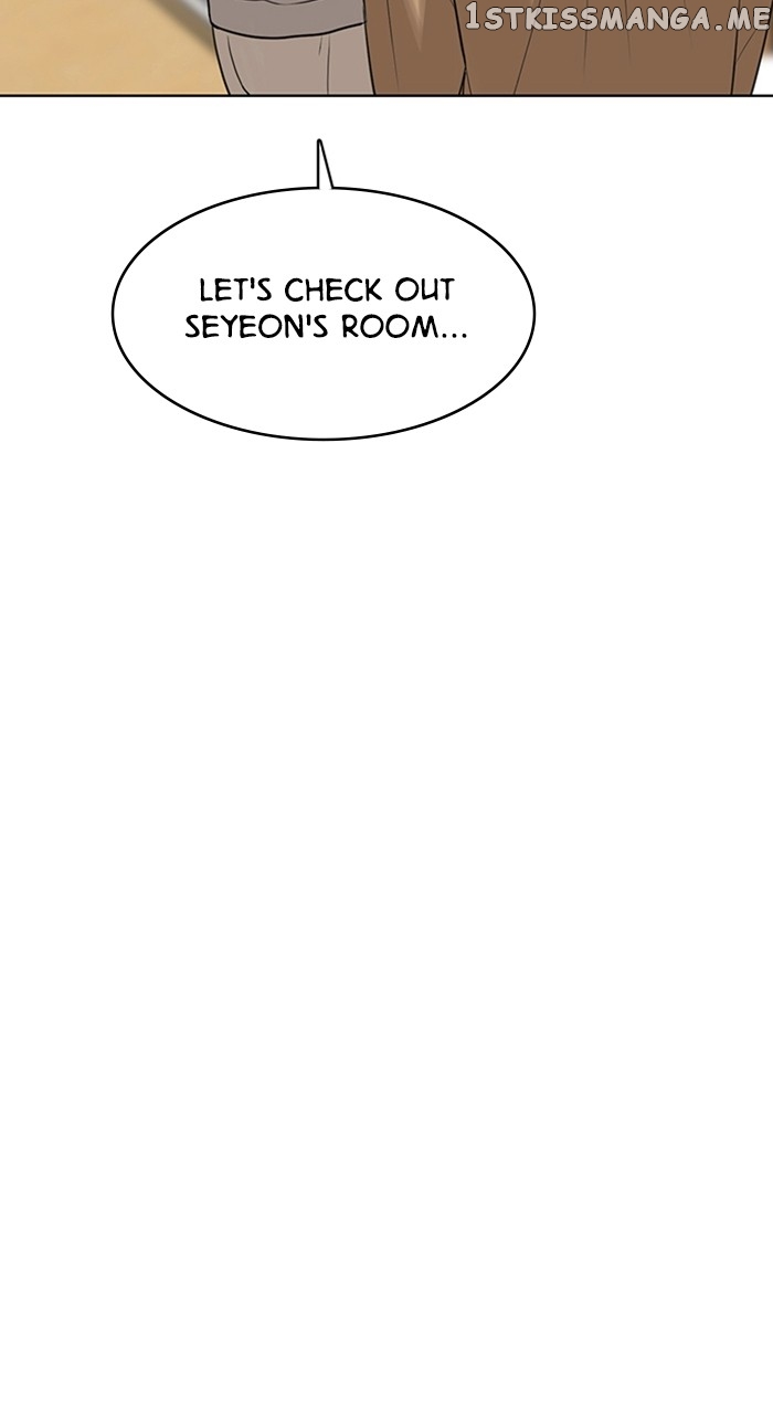 True Beauty Chapter 255 - page 46