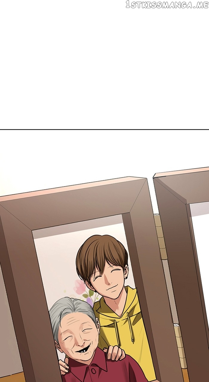 True Beauty Chapter 255 - page 49