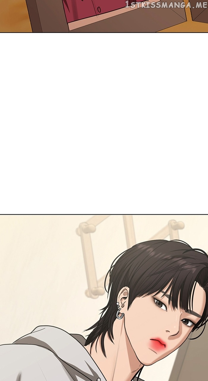 True Beauty Chapter 255 - page 50
