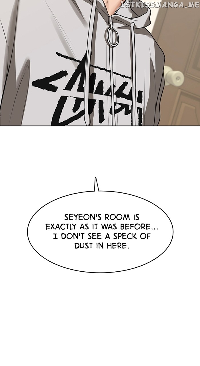 True Beauty Chapter 255 - page 51