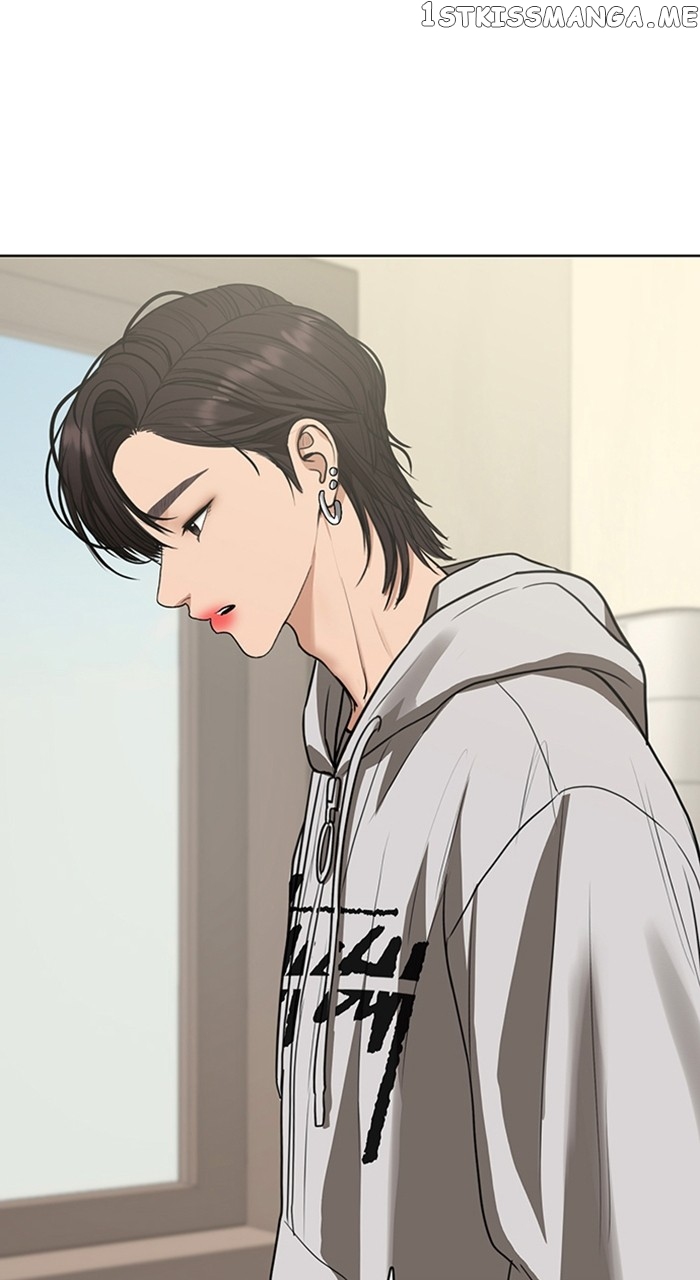 True Beauty Chapter 255 - page 62