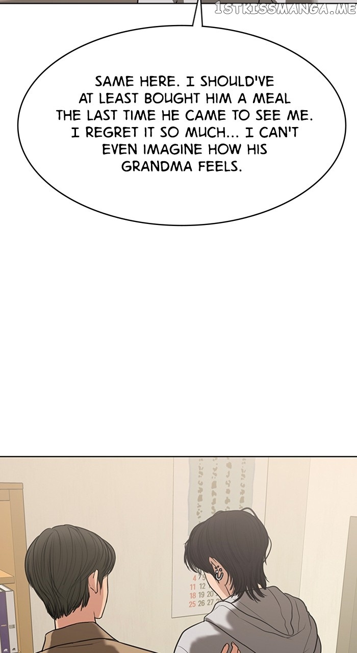 True Beauty Chapter 255 - page 63