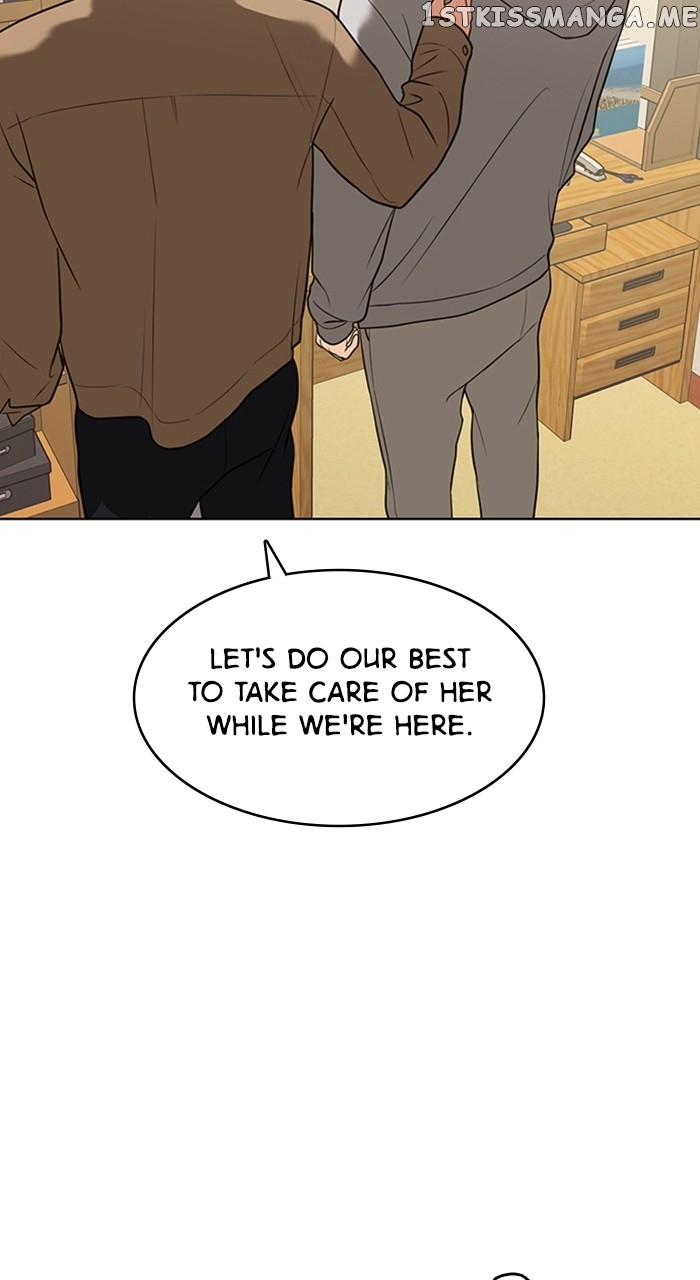 True Beauty Chapter 255 - page 64